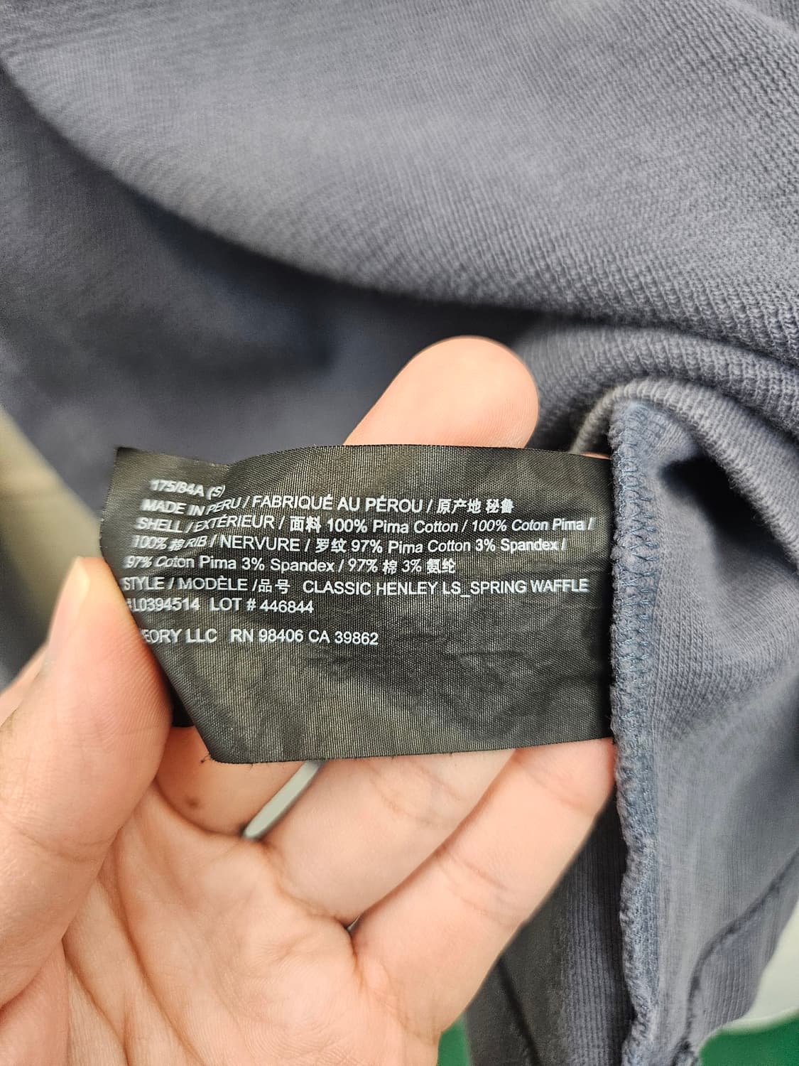띠어리 네이비 헨리넥 맨투맨 상품이미지5