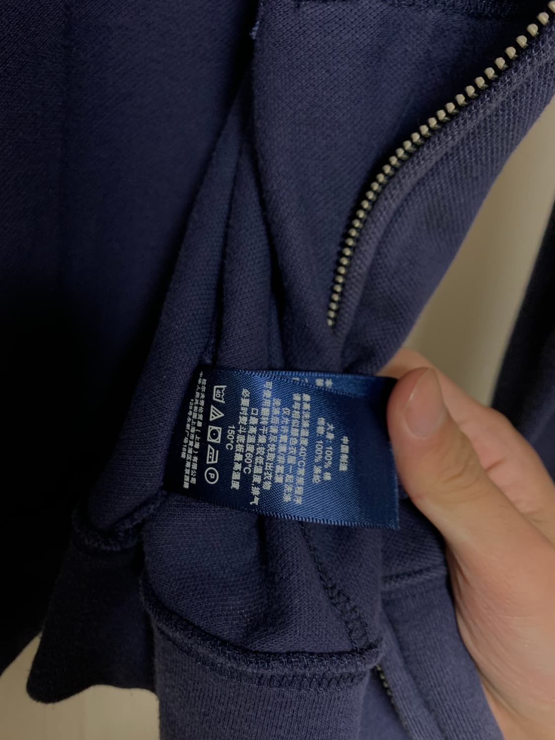 폴로 빅포니 후드집업 상품이미지4