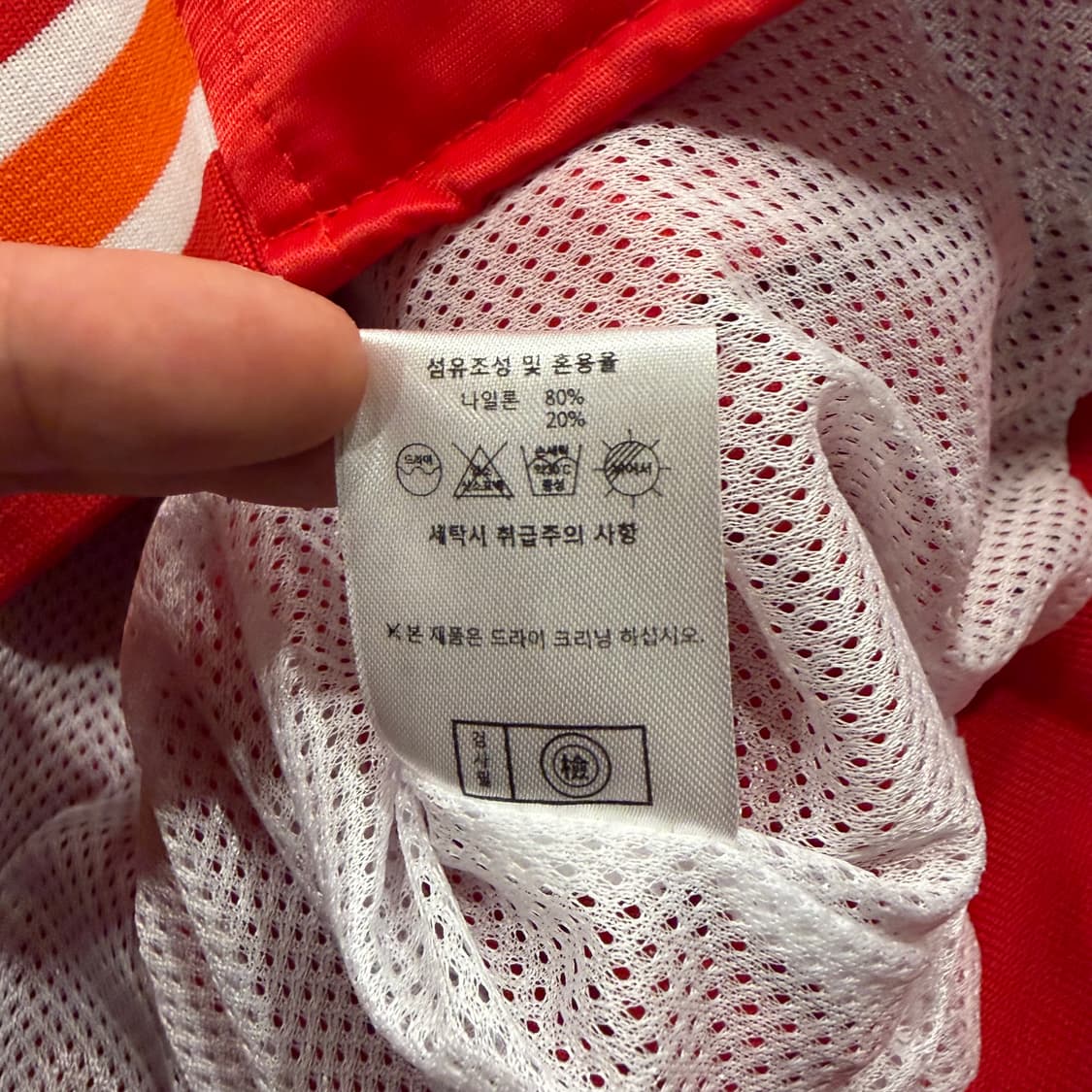 [XL] SK 와이번스 야구 점퍼 레드 B314 상품이미지7