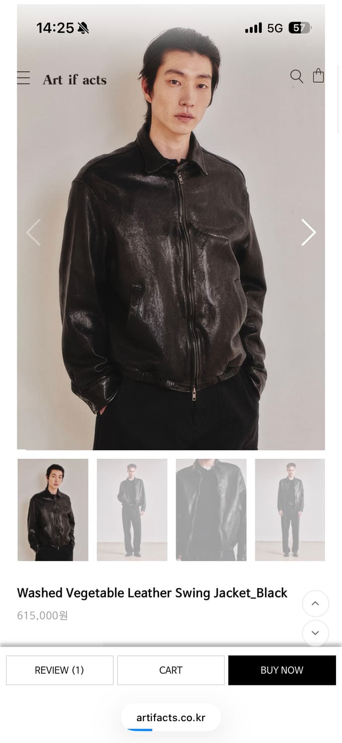 아트이프액츠 레더 스윙 자켓 사이즈 교환 상품이미지1