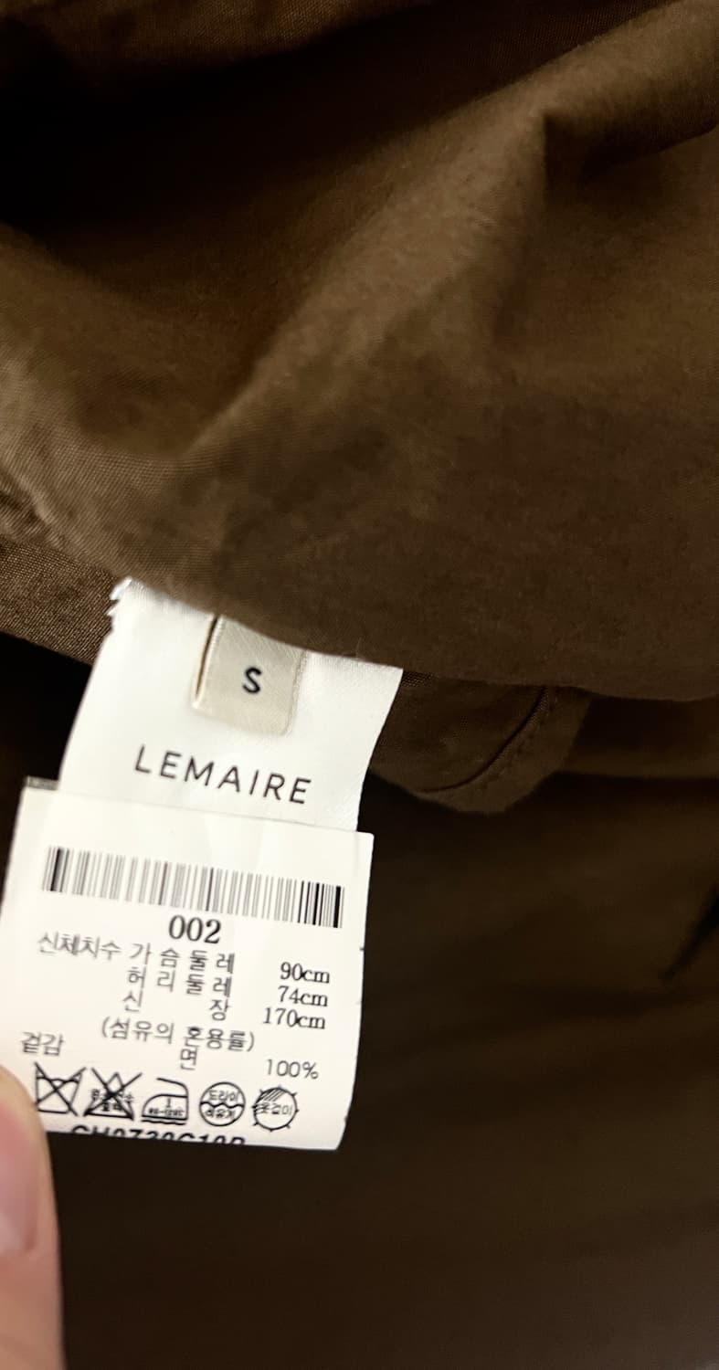 르메르코트 상품이미지6