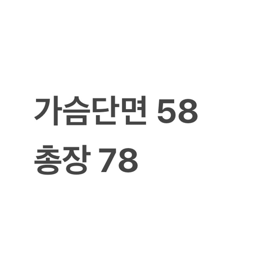 폴로 랄프로렌 연 베이지 반팔 셔츠 상품이미지4