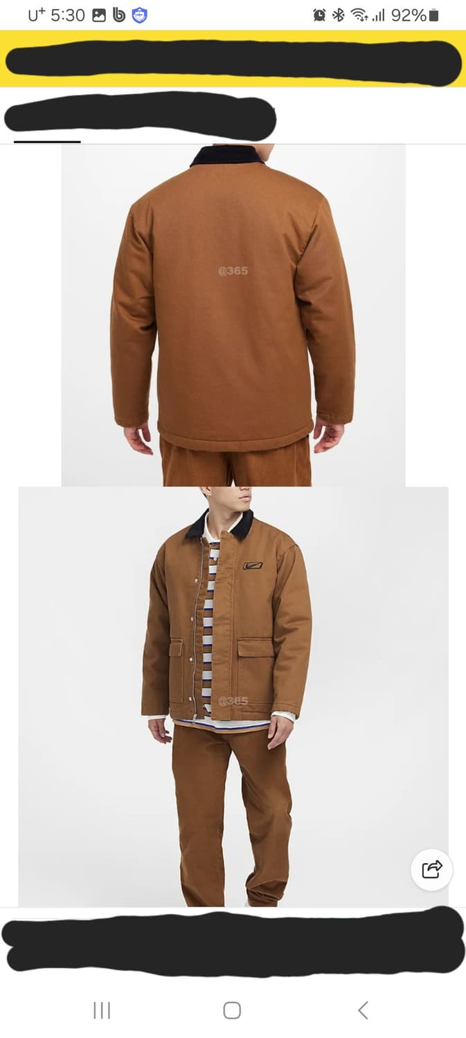 나이키 필드 워크 자켓 L사이즈 새상품 브라운 루즈핏 상품이미지10