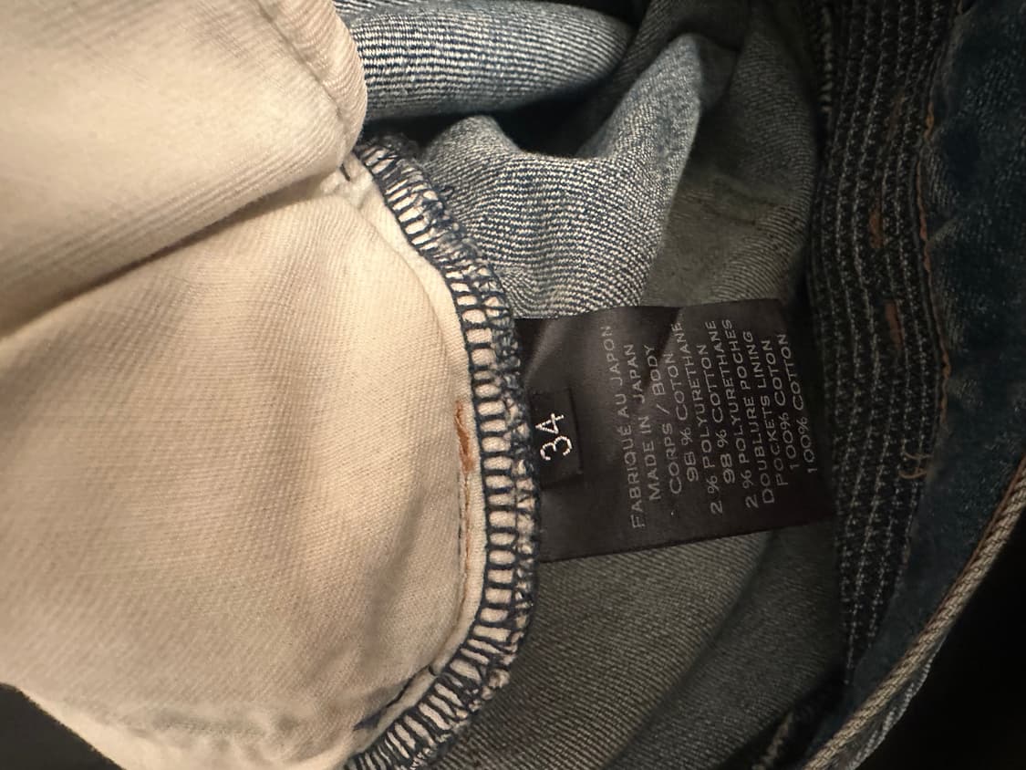 발망 바이커진 상품이미지5