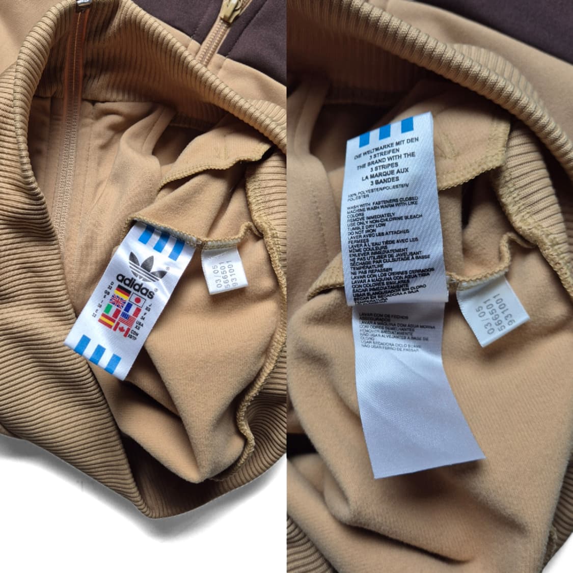 [XS] 아디다스 00s 트랙탑 져지 브라운 상품이미지9