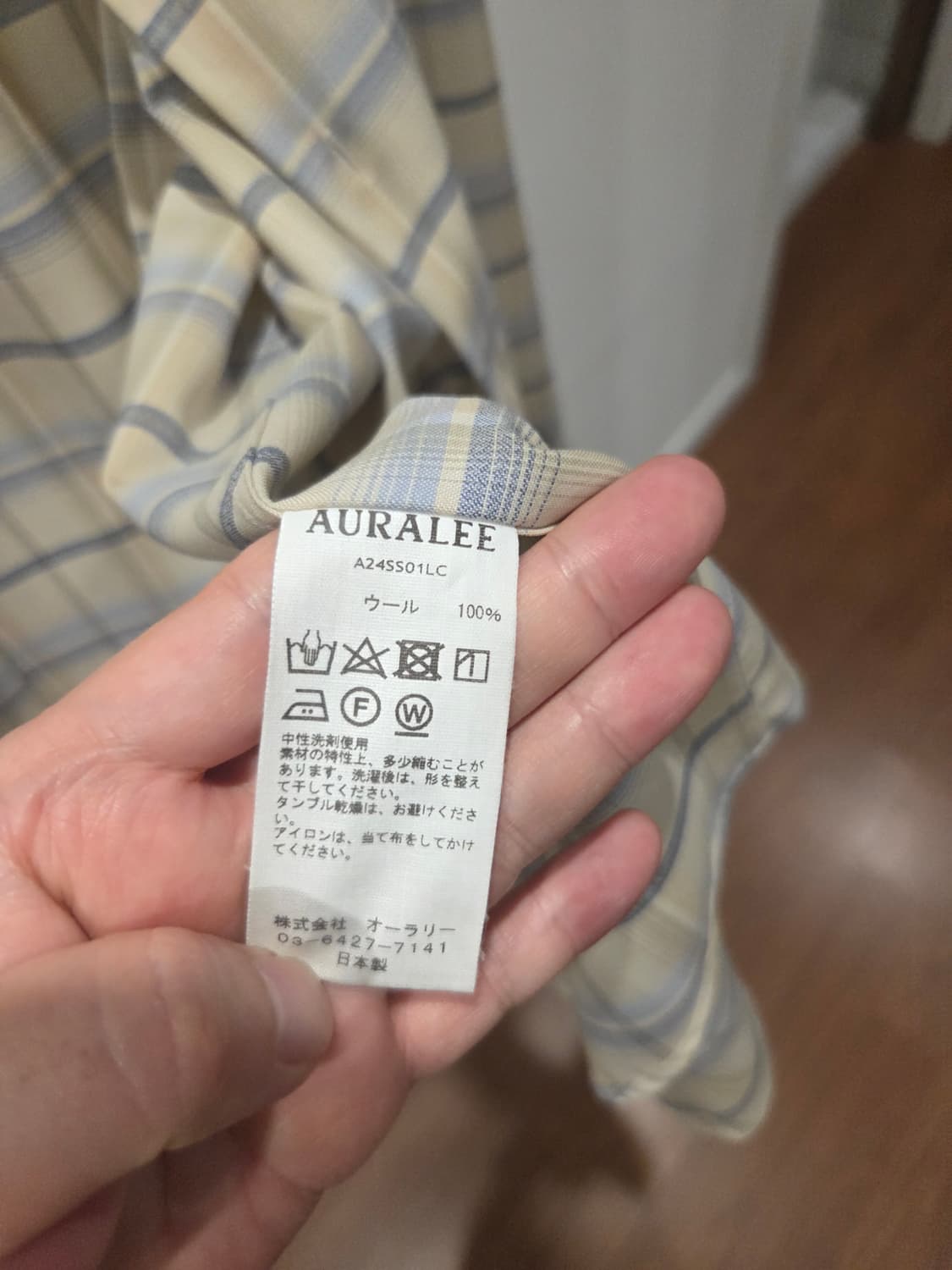 24SS 오라리 슈퍼라이트 울 체크 셔츠 3사이즈 상품이미지5