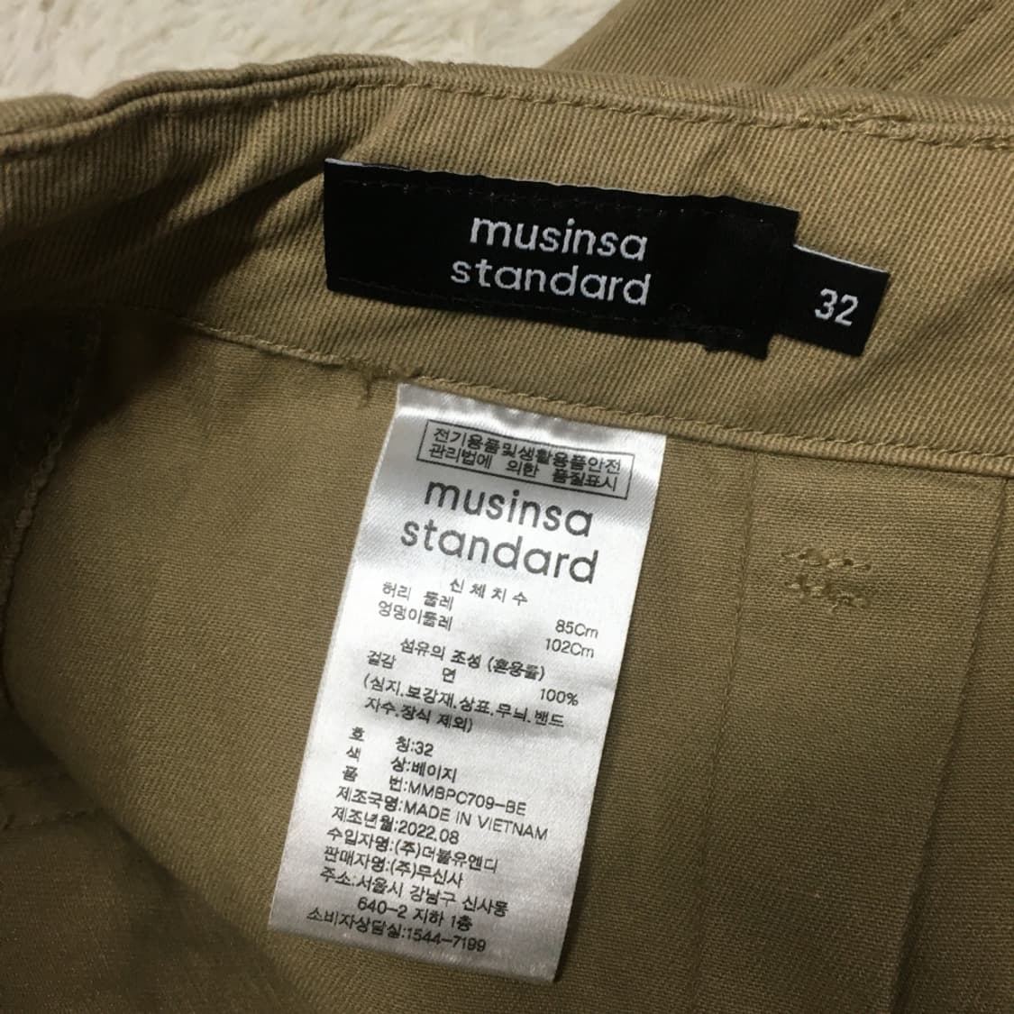 무신사 와이드팬츠 CC19 상품이미지2