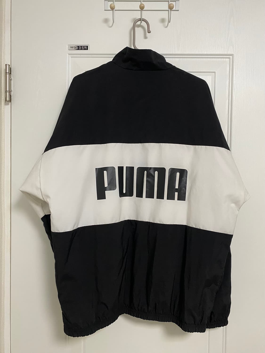 퓨마 우븐 트랙 자켓 바람막이 L  상품이미지2