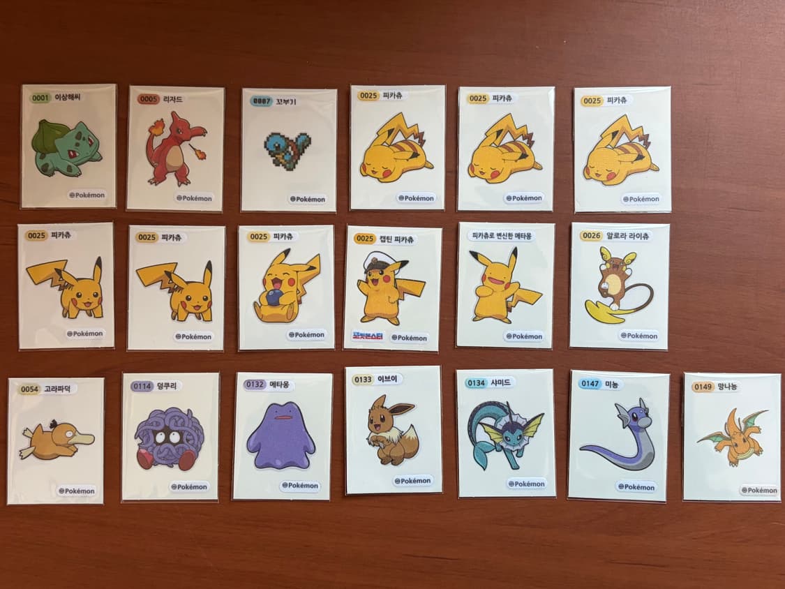 Popopo포켓몬 띠부씰 개별로 팔아요! 상품이미지1