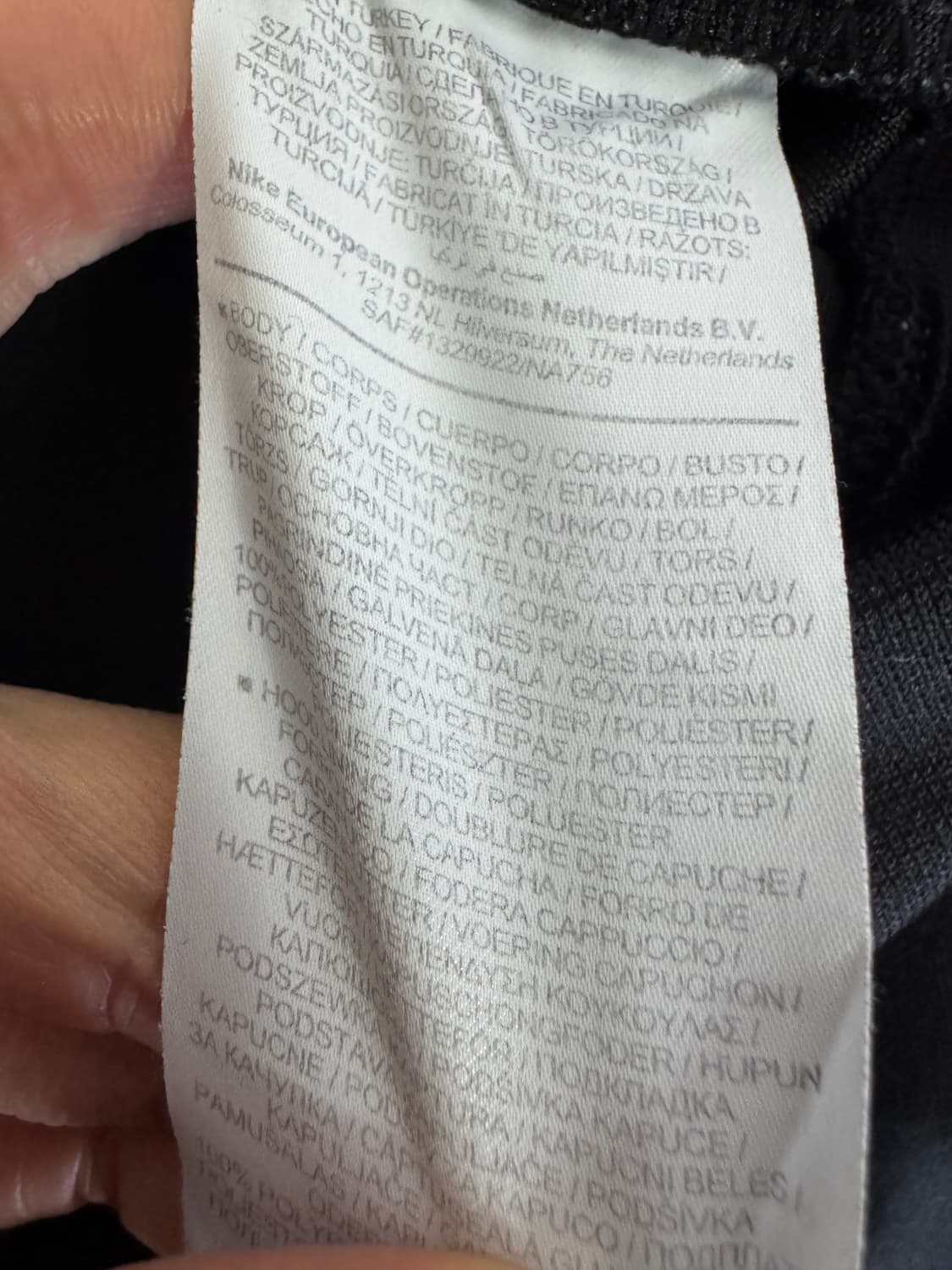 나이키 리핏 테이핑 트랙 져지 후드집업 L ~ XL 상품이미지4