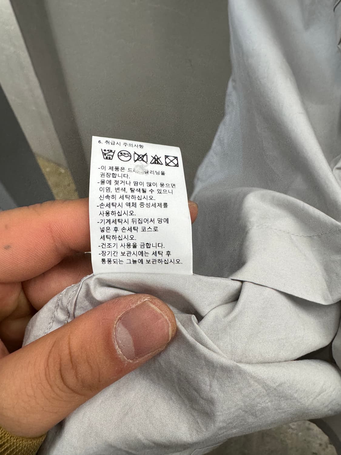 어나더 오피스 포켓 반팔 셔츠 그레이 1 상품이미지5