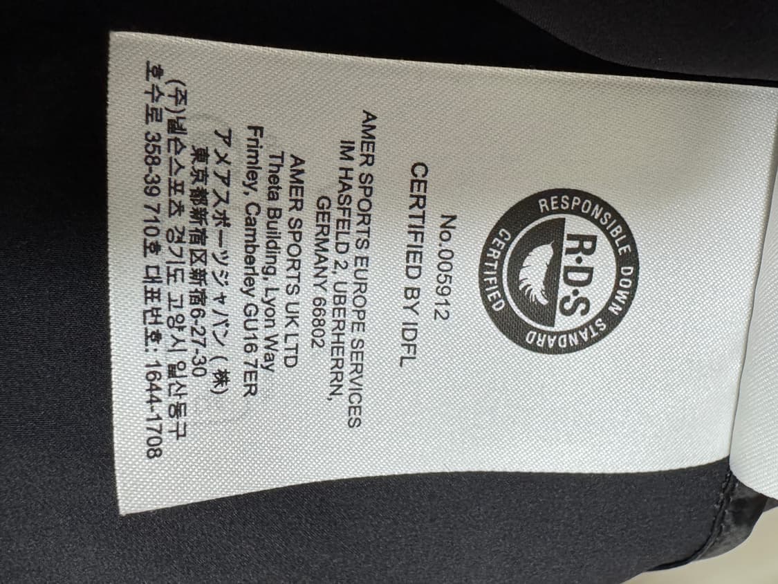 아크테릭스 세륨 하이브리드 s 상품이미지5