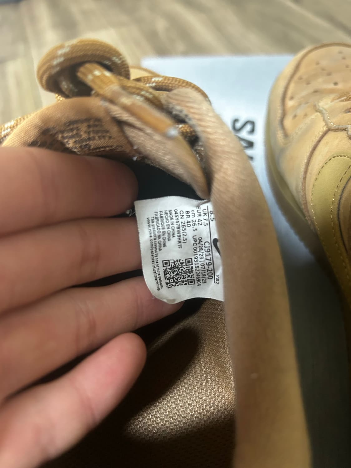 나이키 된장 에어포스 265 상품이미지5