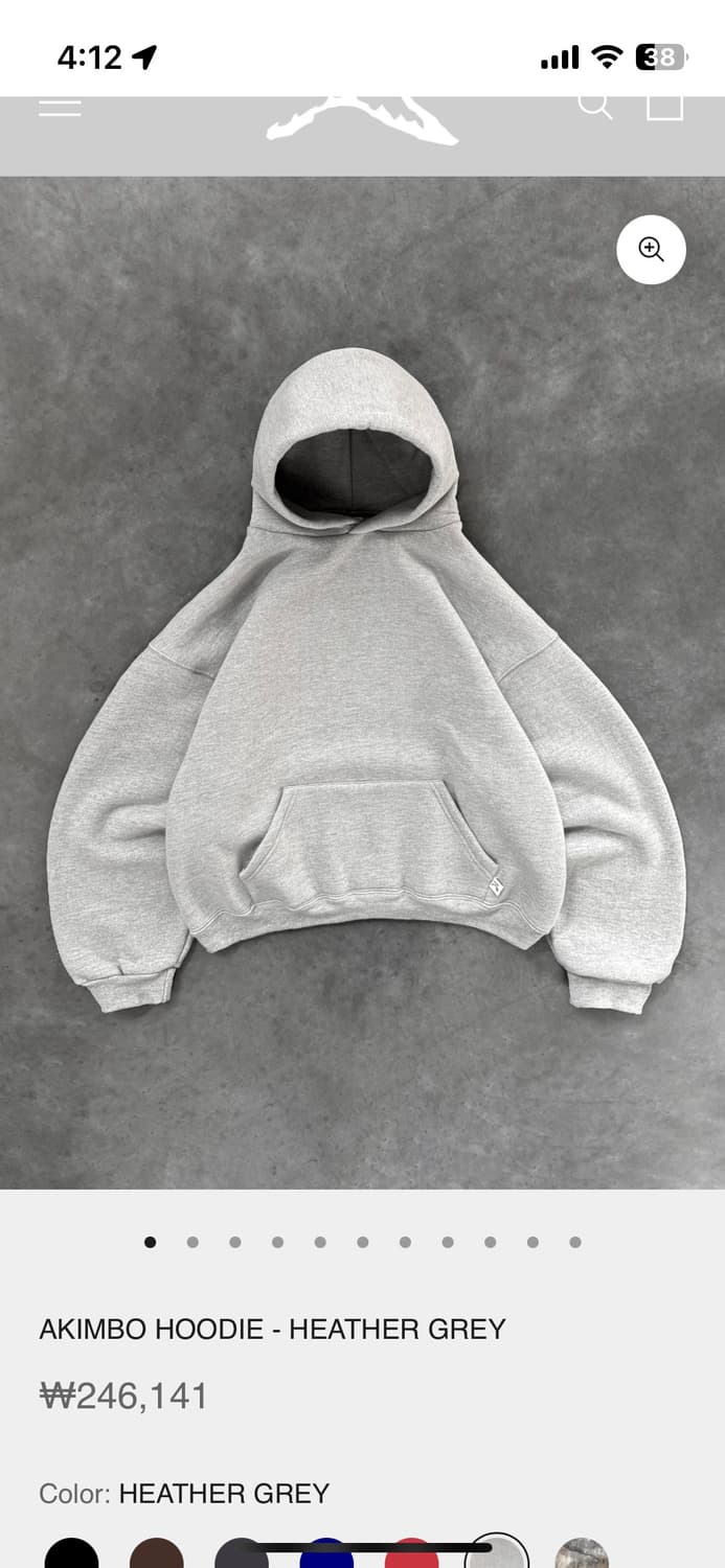 아킴보 클럽 그레이 후디 상품이미지1