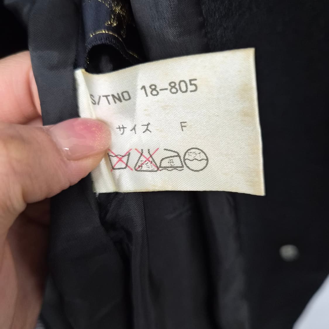 캐시미어 100% 블랙 밍크 퍼 롱 코트 여성 M 상품이미지10