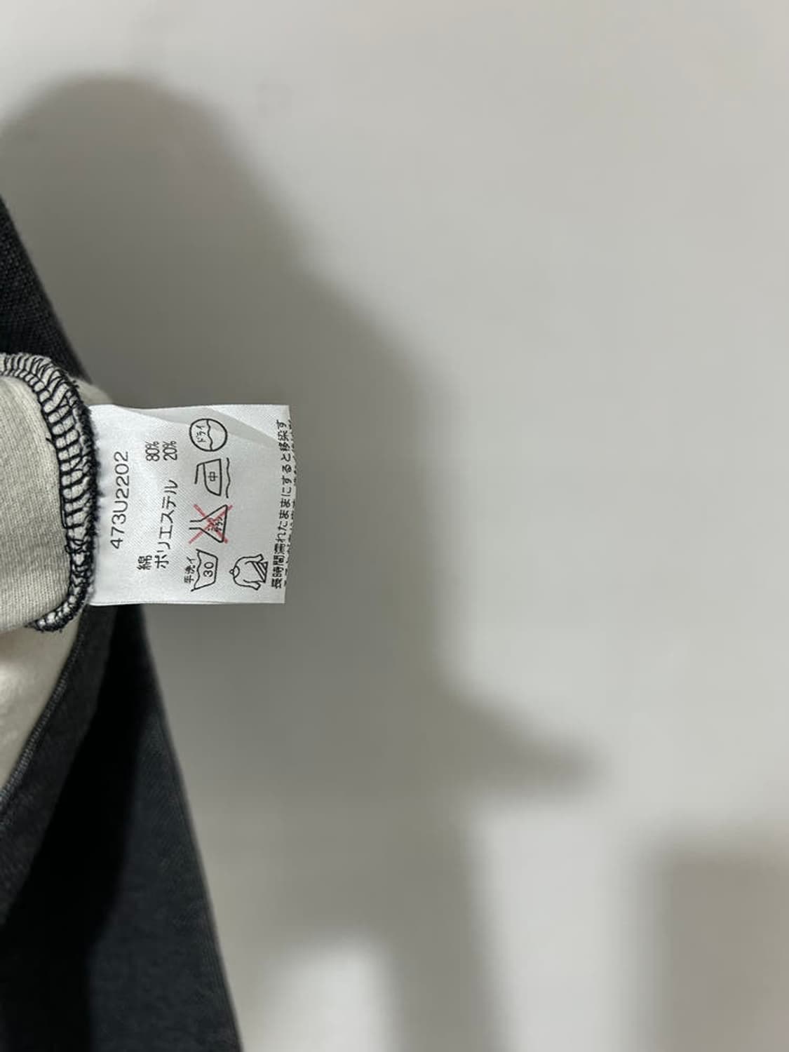 vtg jacket 상품이미지4