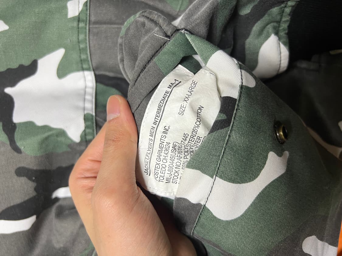 포스텍스 가먼츠 어반 카모 02fw 라프시몬스 라이엇 raf simons 상품이미지4