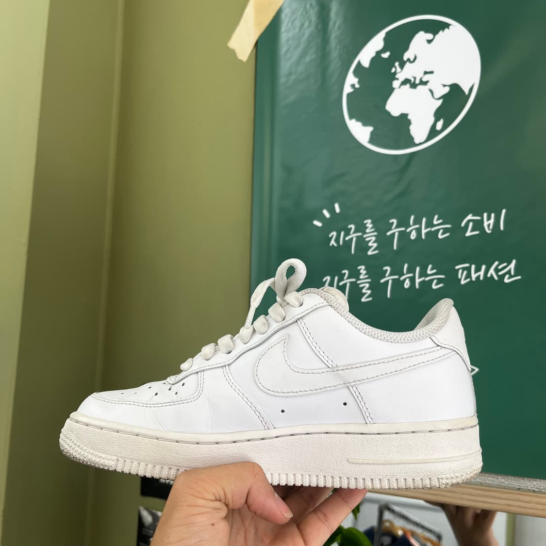 ♻️나이키 에어포스 1 화이트 스니커즈  상품이미지4