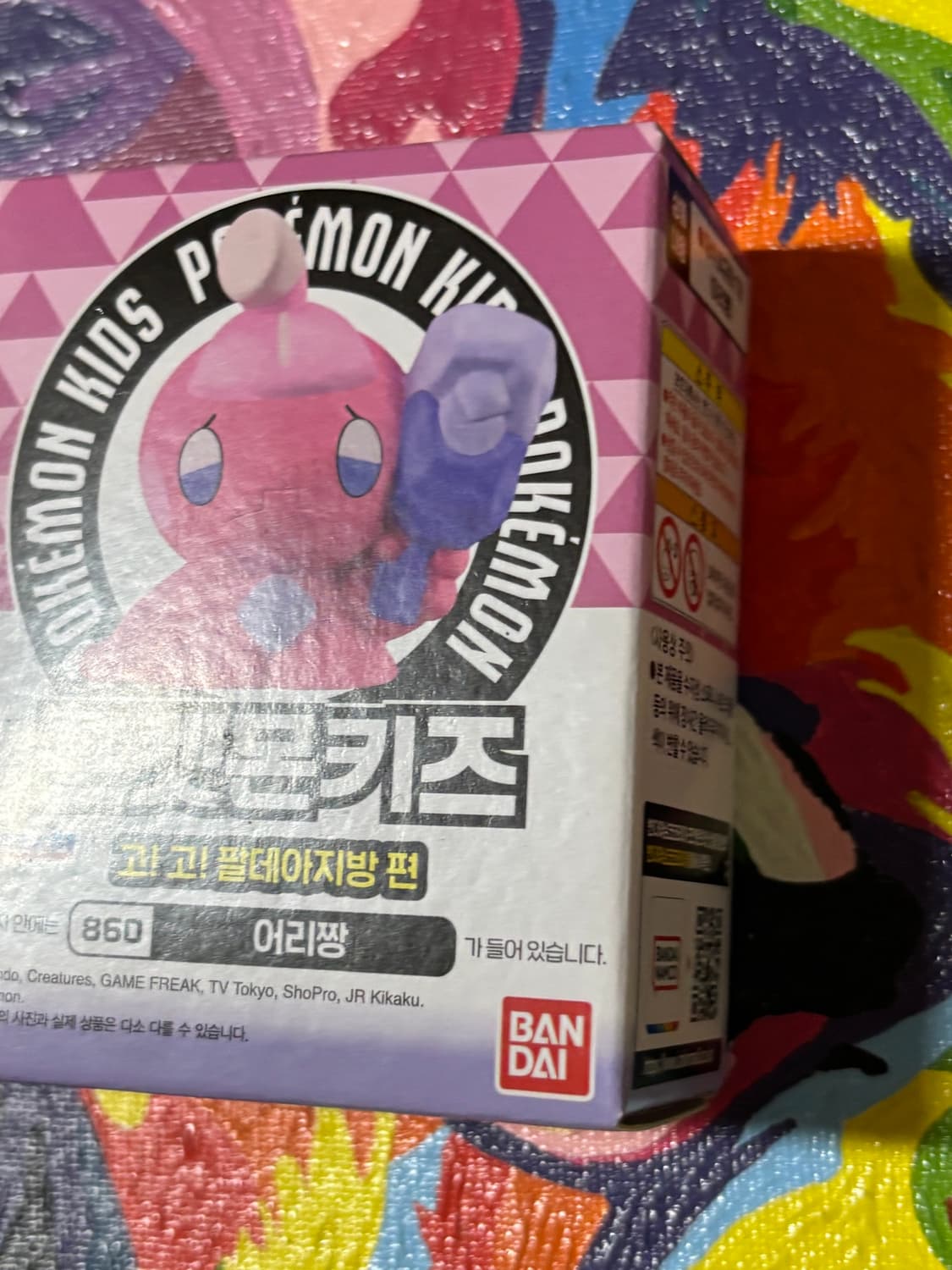 미개봉) 포켓몬키즈 어리짱 포켓몬 피규어 미니어처 인테리어 소품 상품이미지3
