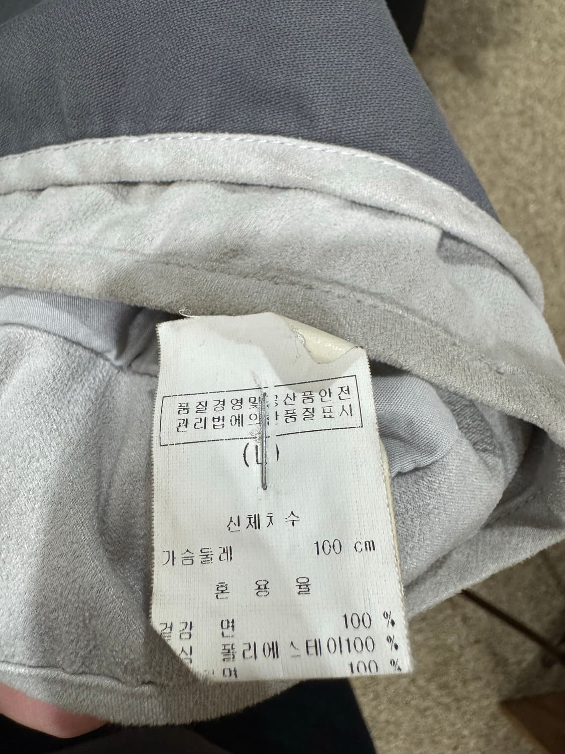 아르마니 익스체인지 투웨이 집업 자켓 상품이미지7