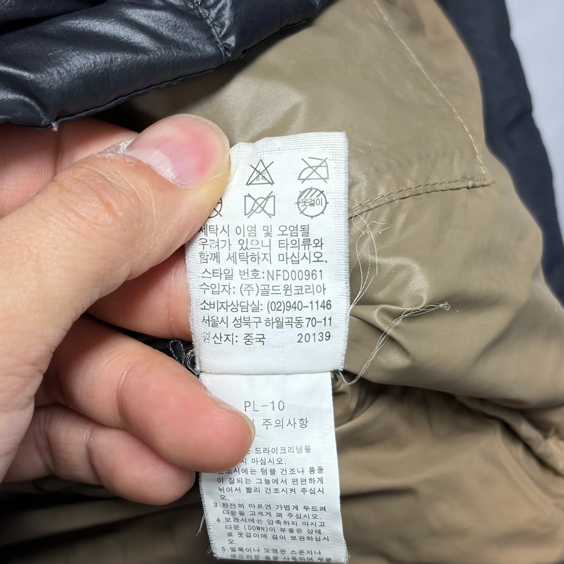 노스페이스 퍼텍스 퀀텀 패딩 상품이미지6