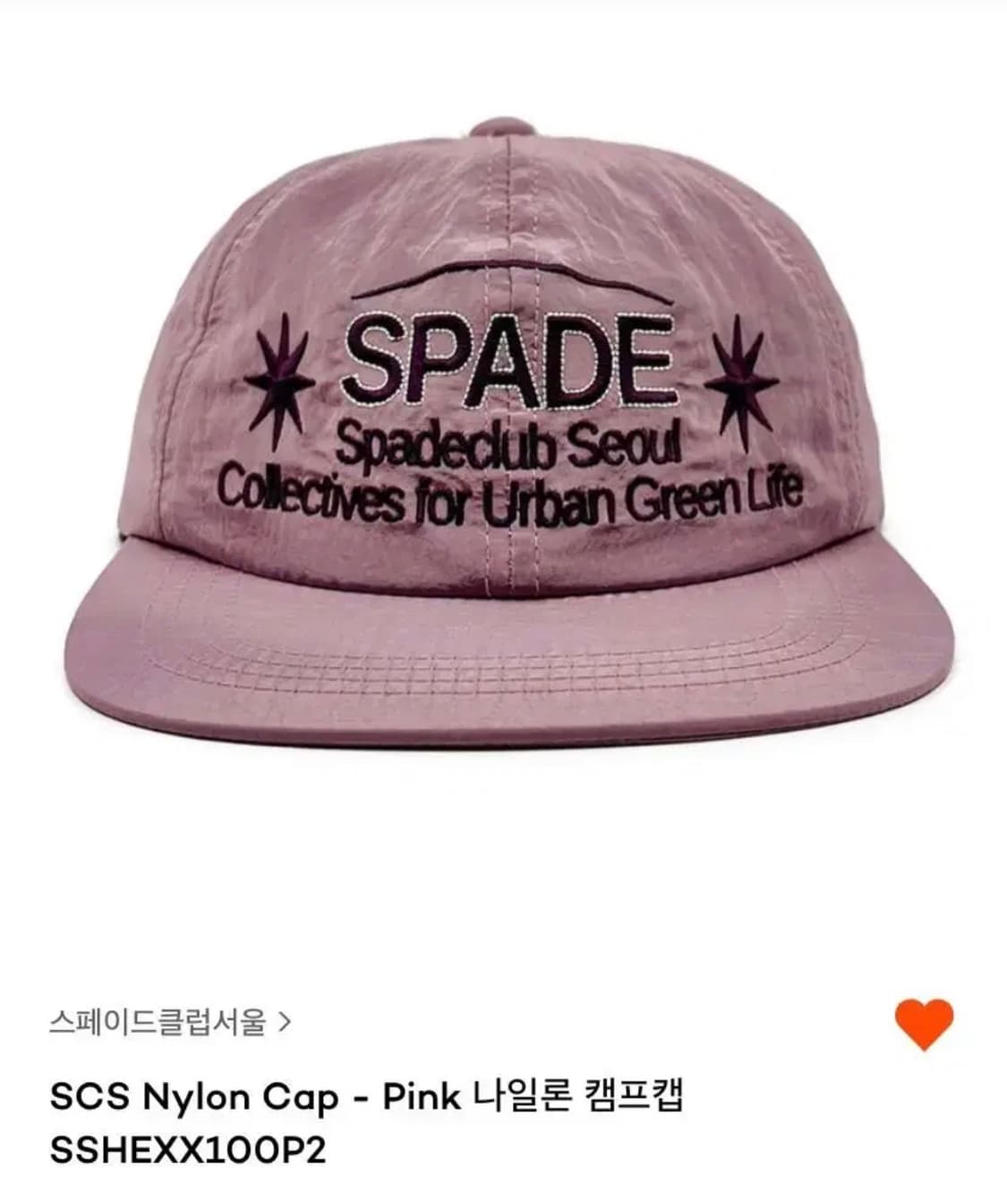 스페이드클럽 모자 상품이미지1