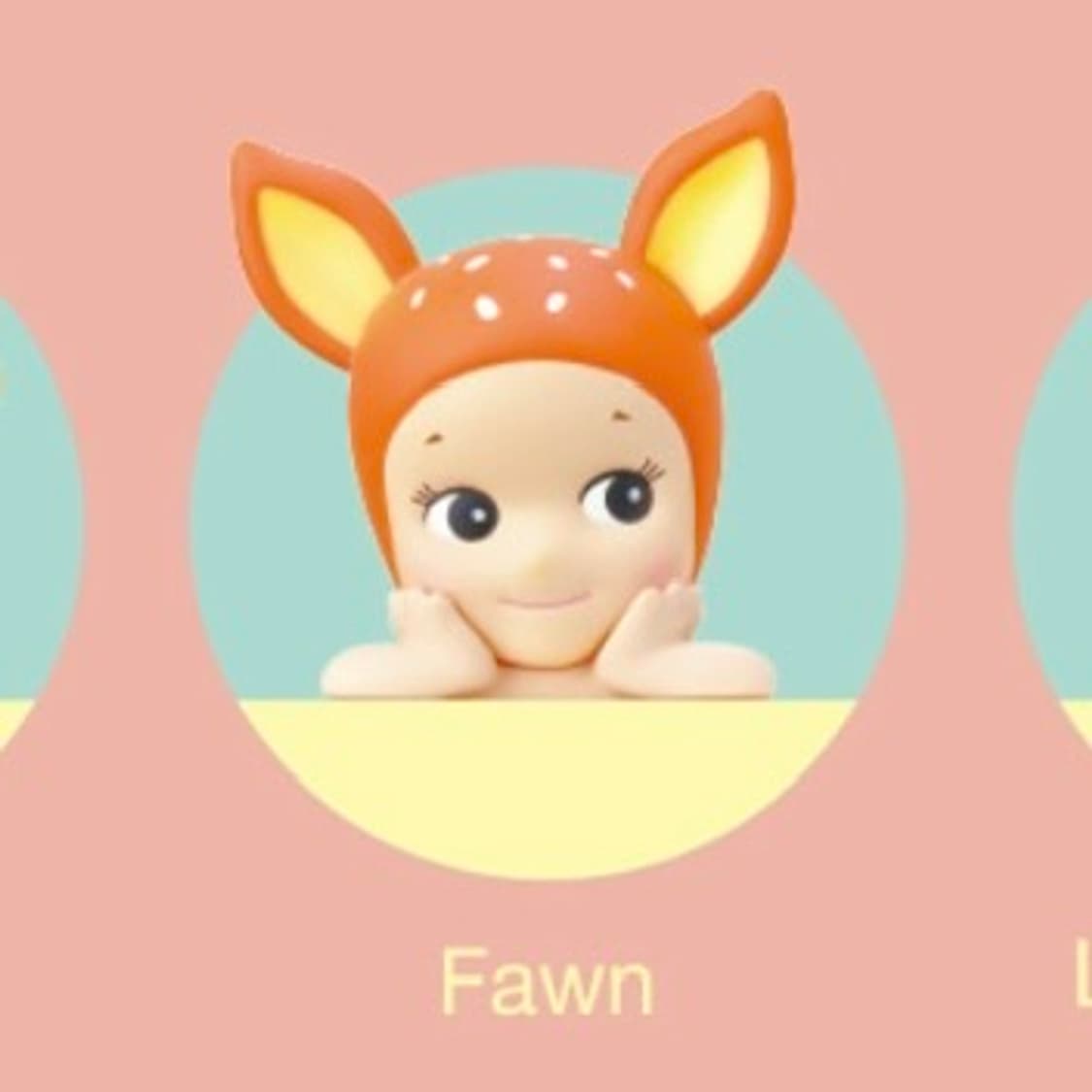 소니엔젤 히퍼 사슴 상품이미지1