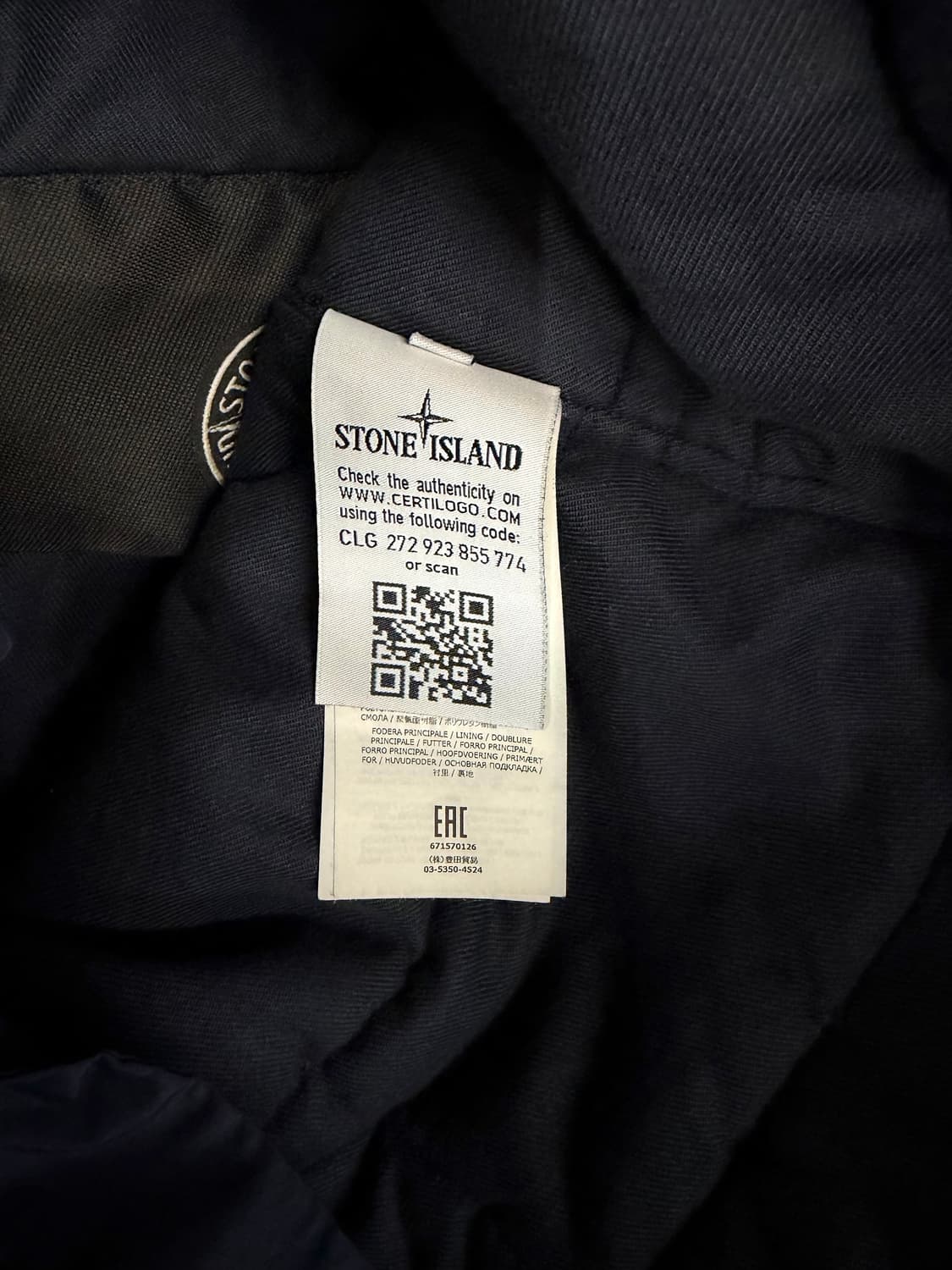 100/ 스톤아일랜드 마이크로 레펠 패딩 코트 상품이미지10