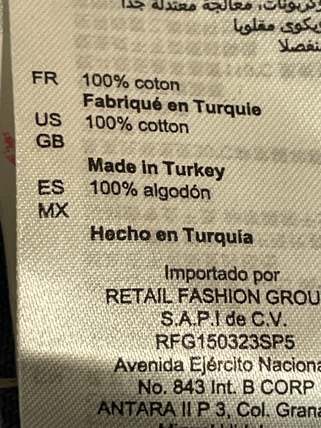 산드로 코튼 자켓 상품이미지9