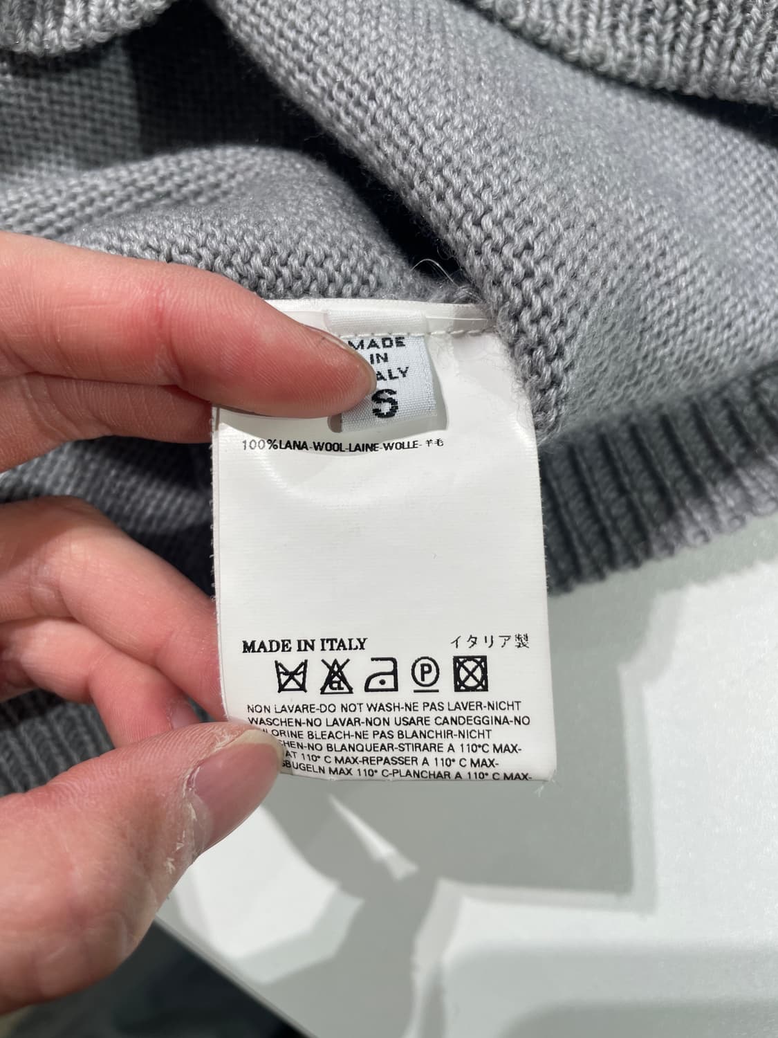 mm6 메종 마틴 마르지엘라 V넥 울 베스트 상품이미지8