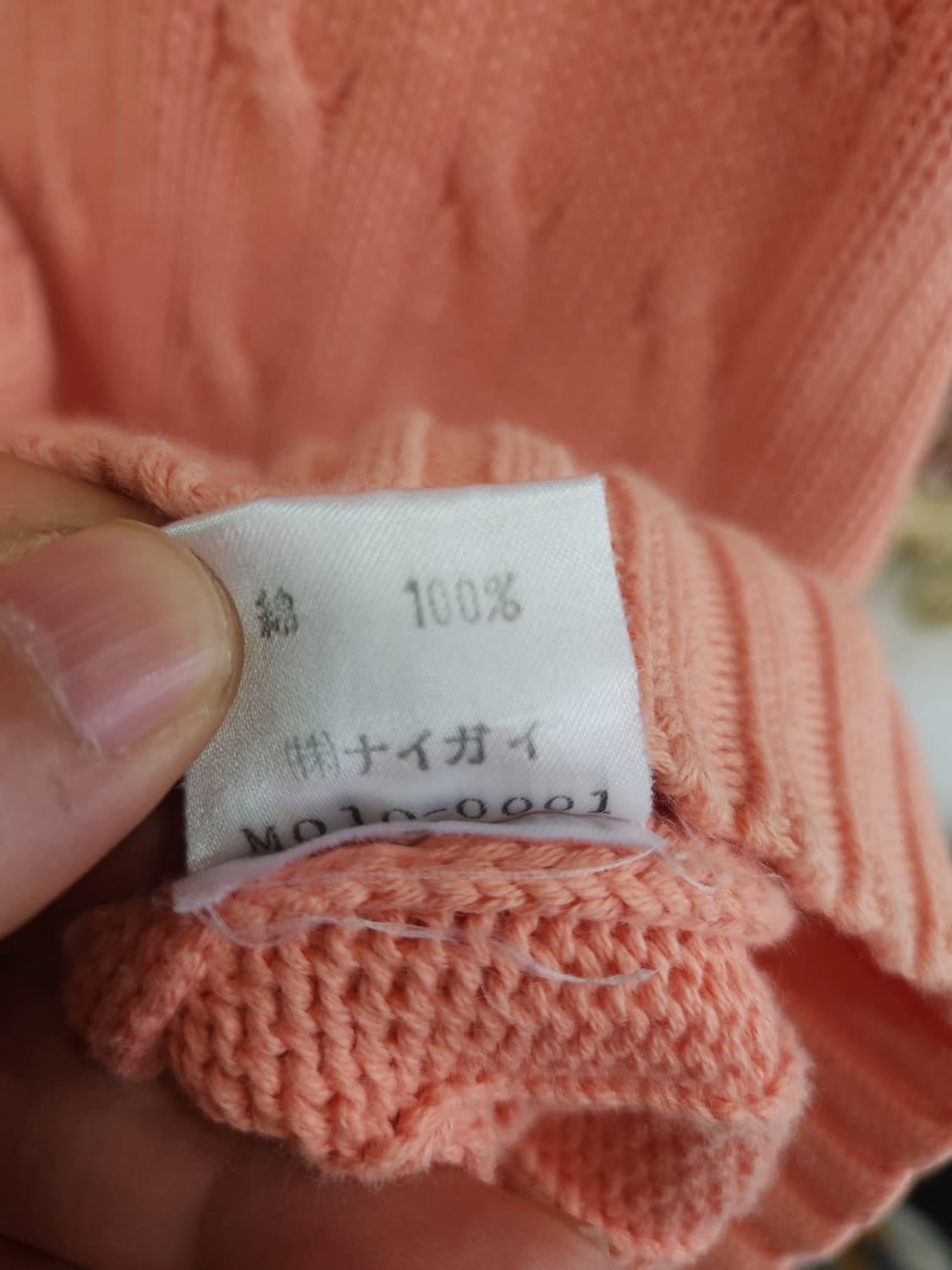 폴로 랄프로렌 90s 골프자수 꽈배기 코튼니트 조끼 일본판

 상품이미지6