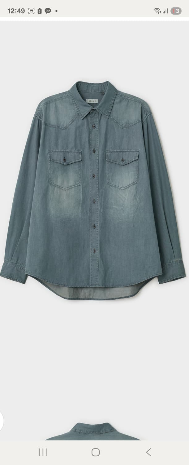 (삽니다) 벨리에 라이트 인디고 셔츠 상품이미지1