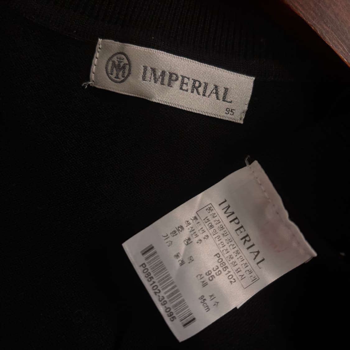 임페리얼 골프 여성 95 니트 집업 가디건 캐주얼 스포츠 상품이미지7