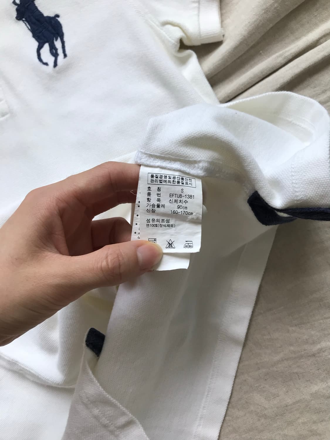 폴로 랄프로렌 빅포니로고 화이트 카라티 상품이미지7