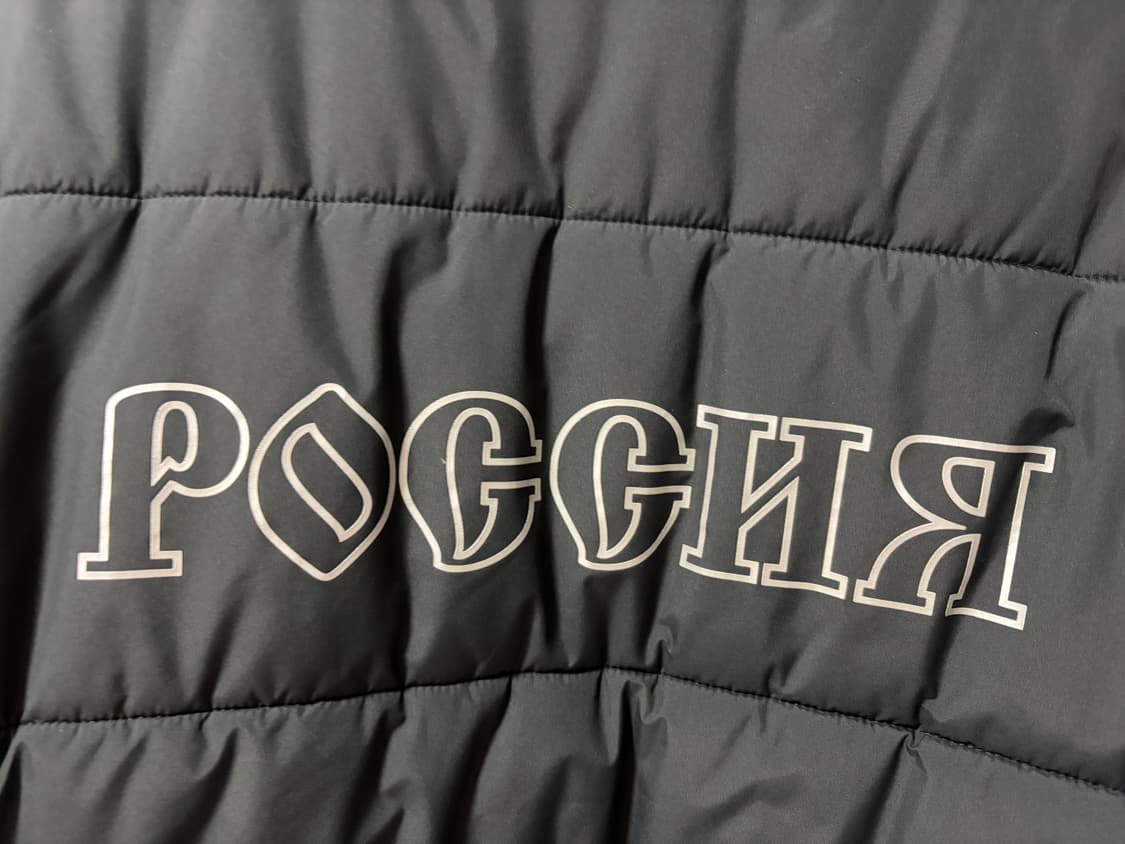 고샤 아디다스 패딩 S 블랙 상품이미지4