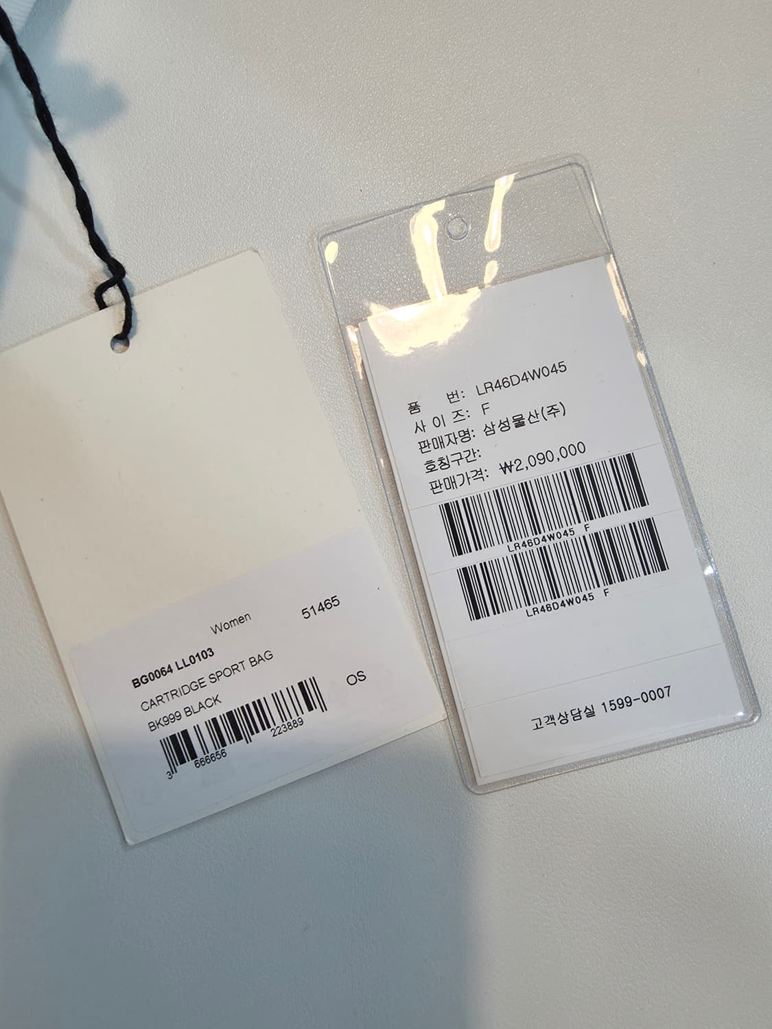 르메르 카트리지 스포츠백 블랙 새상품 판매합니다 상품이미지7