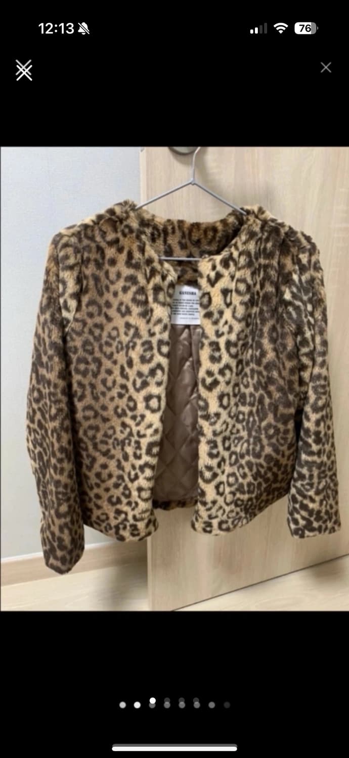 레오파드 퍼자켓 상품이미지1
