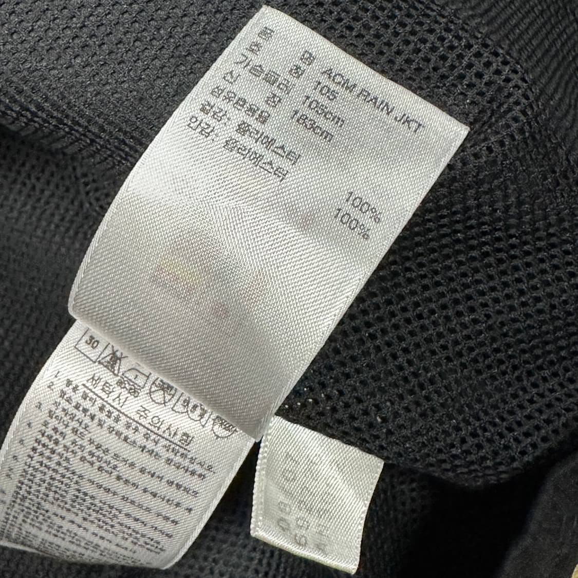 아디다스 ac밀란 바람막이 자켓 XL 상품이미지4