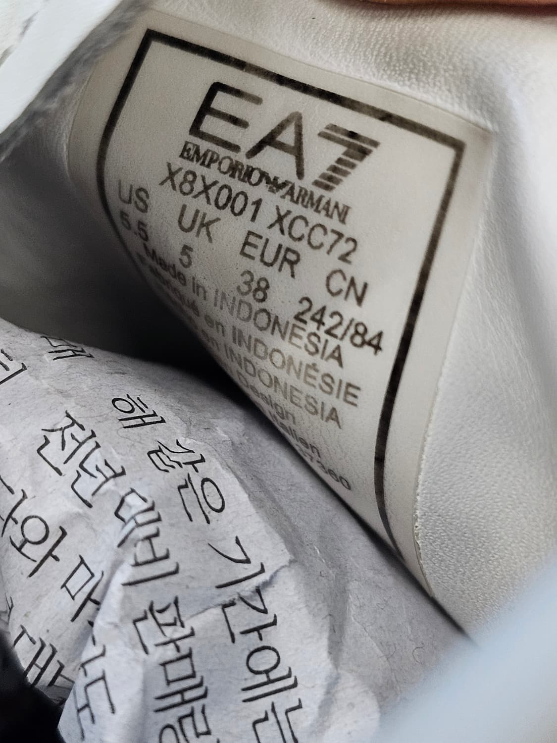 엠포리오 아르마니 스니커즈 상품이미지8