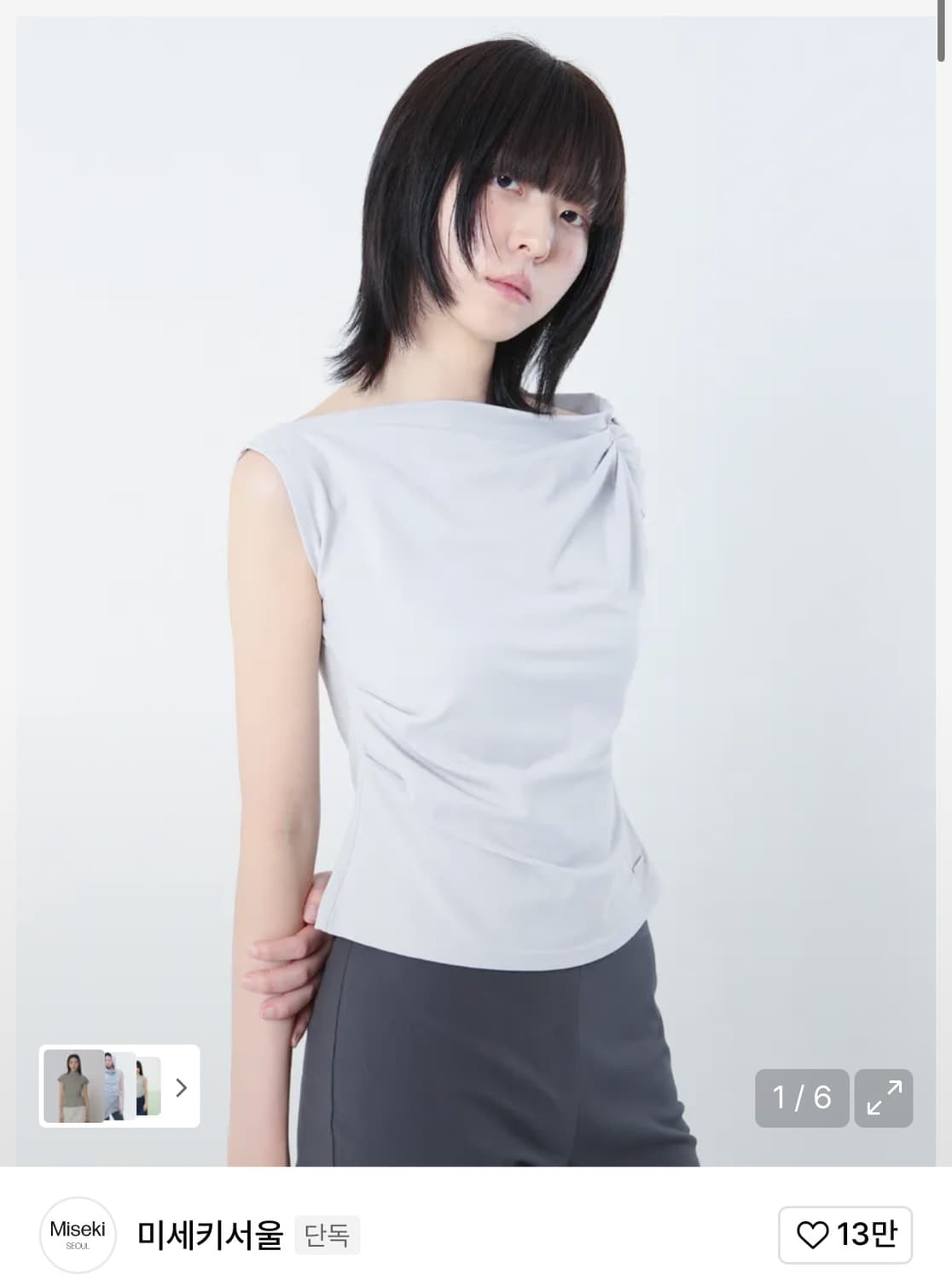 (새상품) 미세키 서울 Slanted sleeveless top GREY 상품이미지1