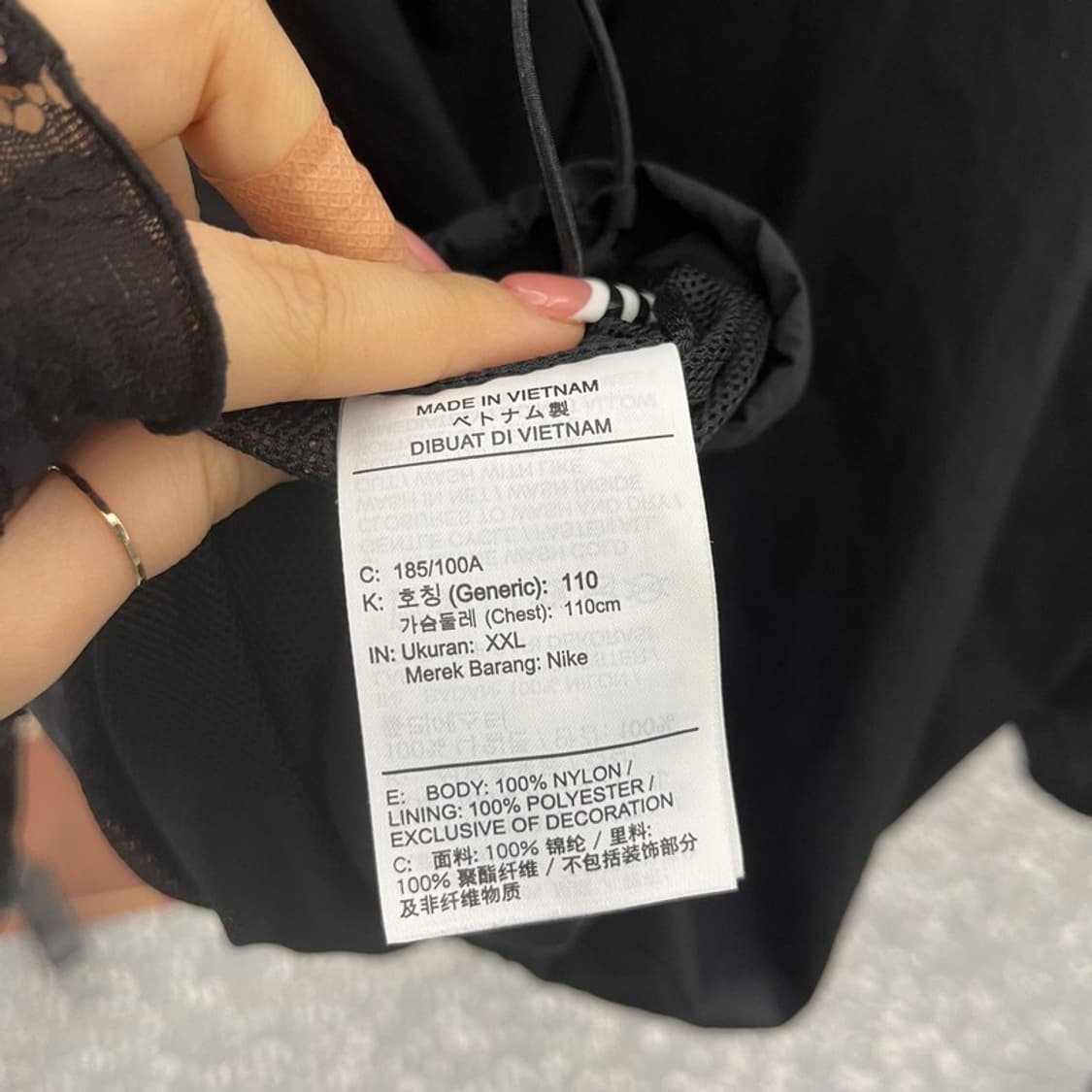 나이키 올드스쿨 스트릿 스포티 웜업 바람막이 XXL C10290 상품이미지6