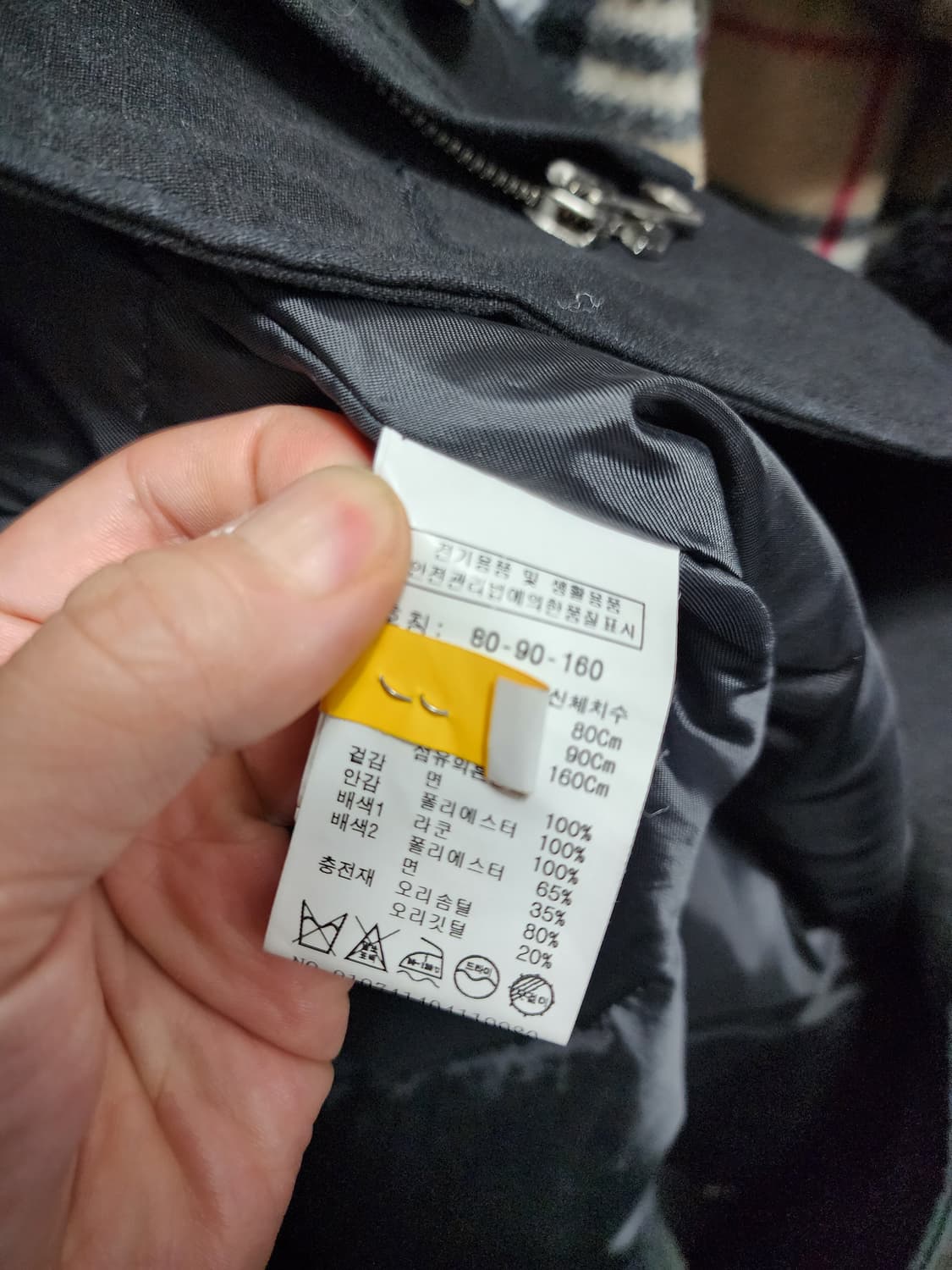 스튜디오 톰보이 후드 롱 오리털 파카 상품이미지9