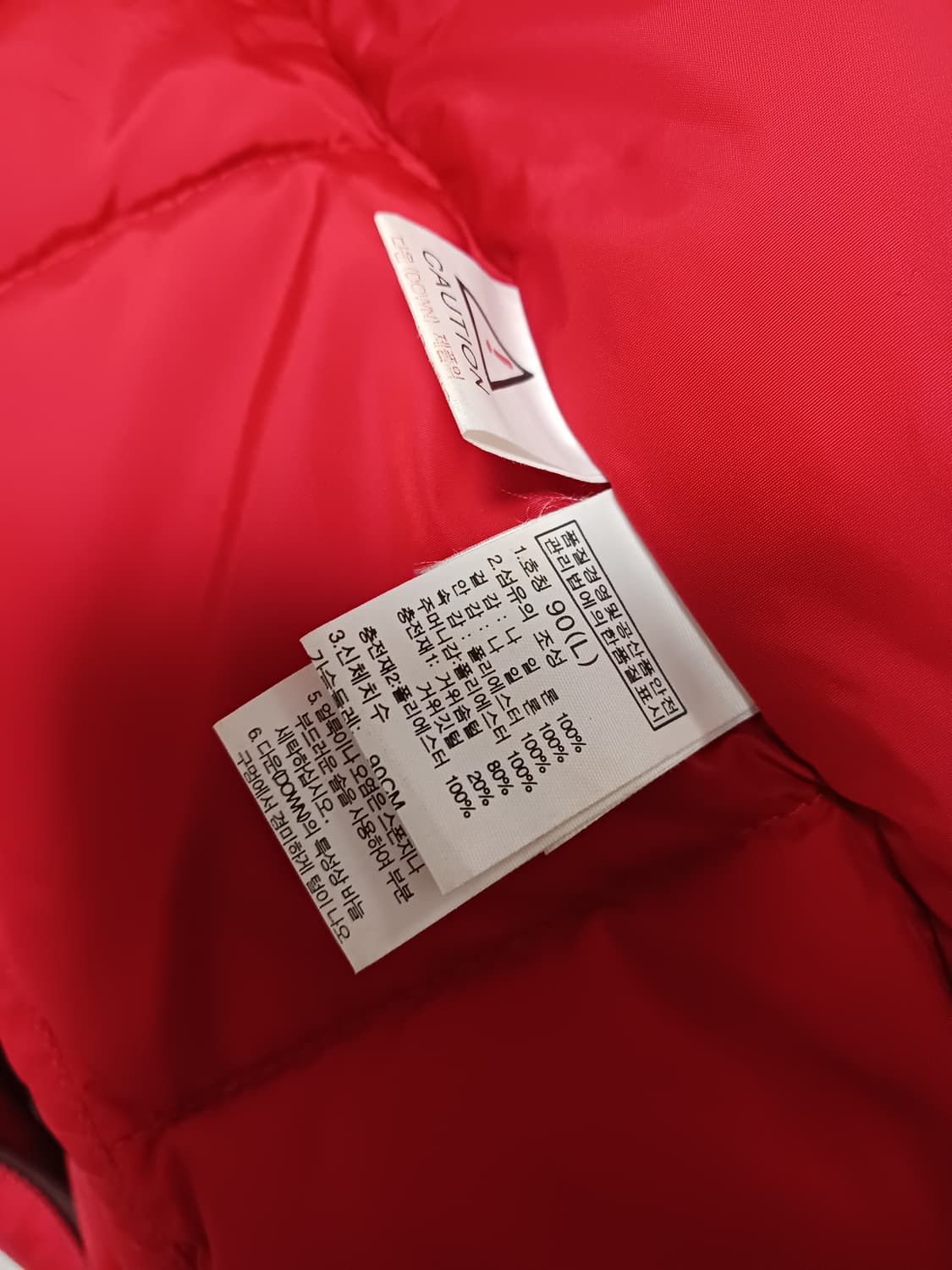 노스페이스  여성 덕다운 베스트 상품이미지4