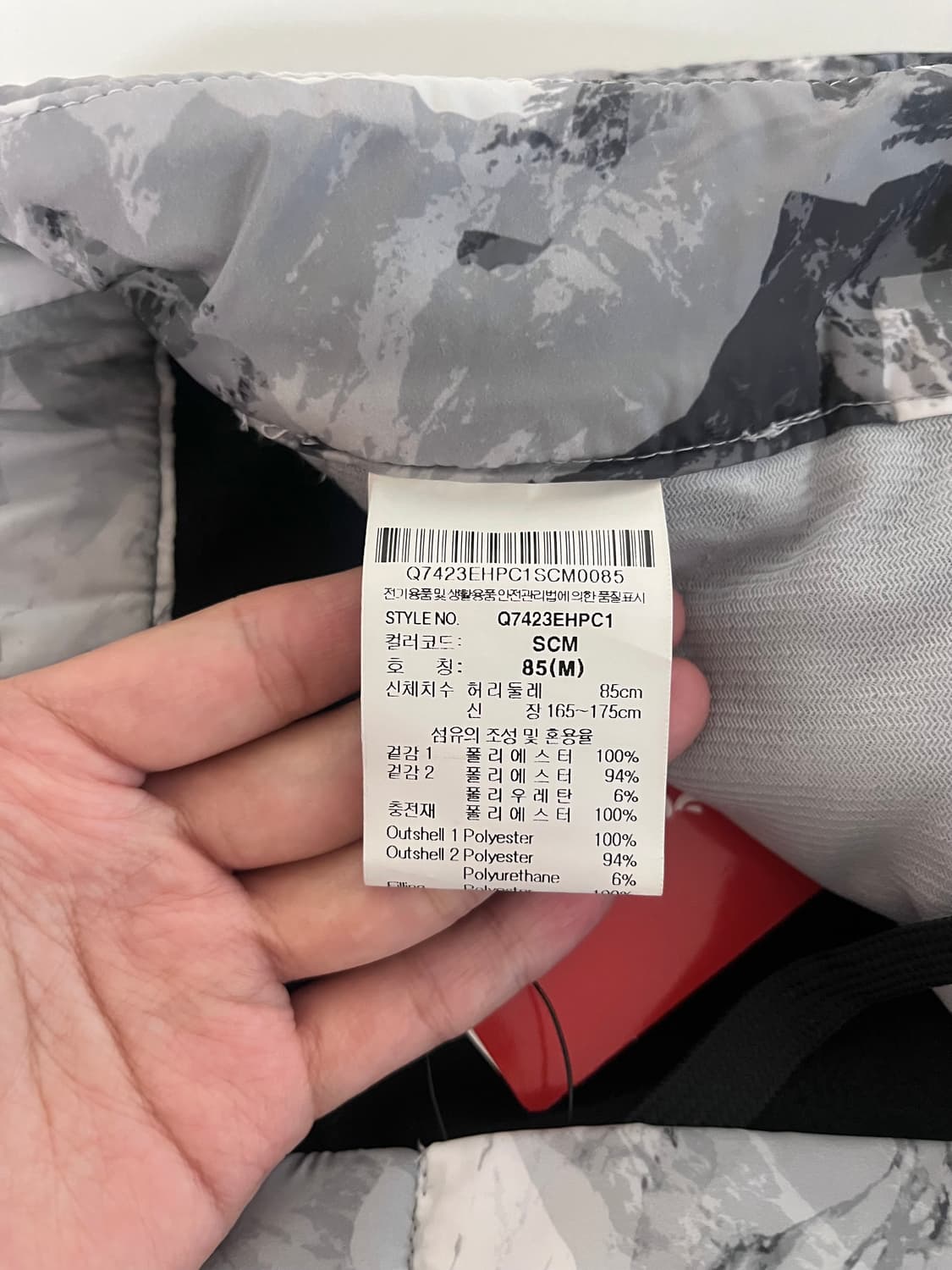 M) 새상품 르꼬끄 기모 패딩 반바지 그레이 상품이미지5