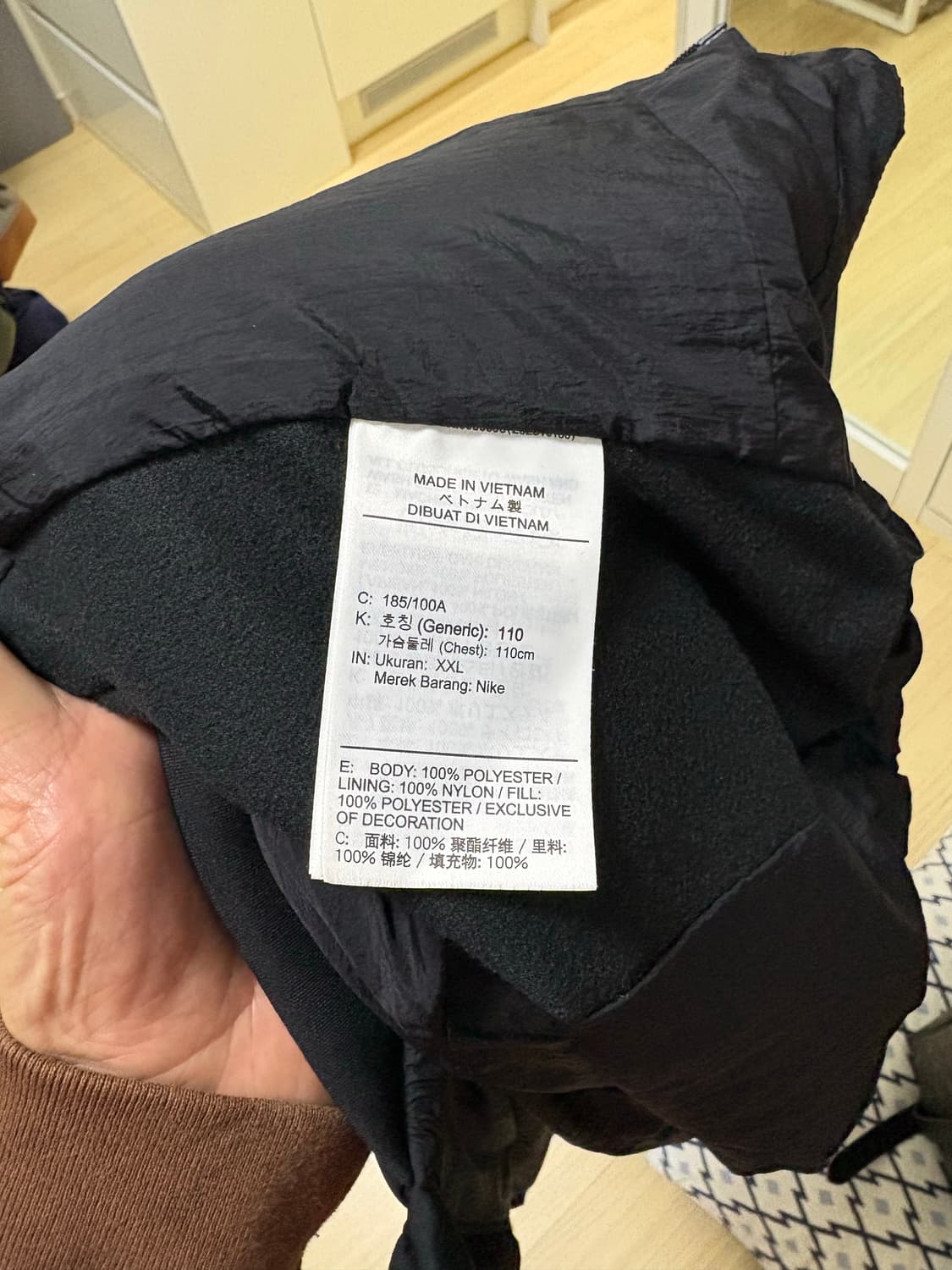 나이키 써마핏 베스트 상품이미지5