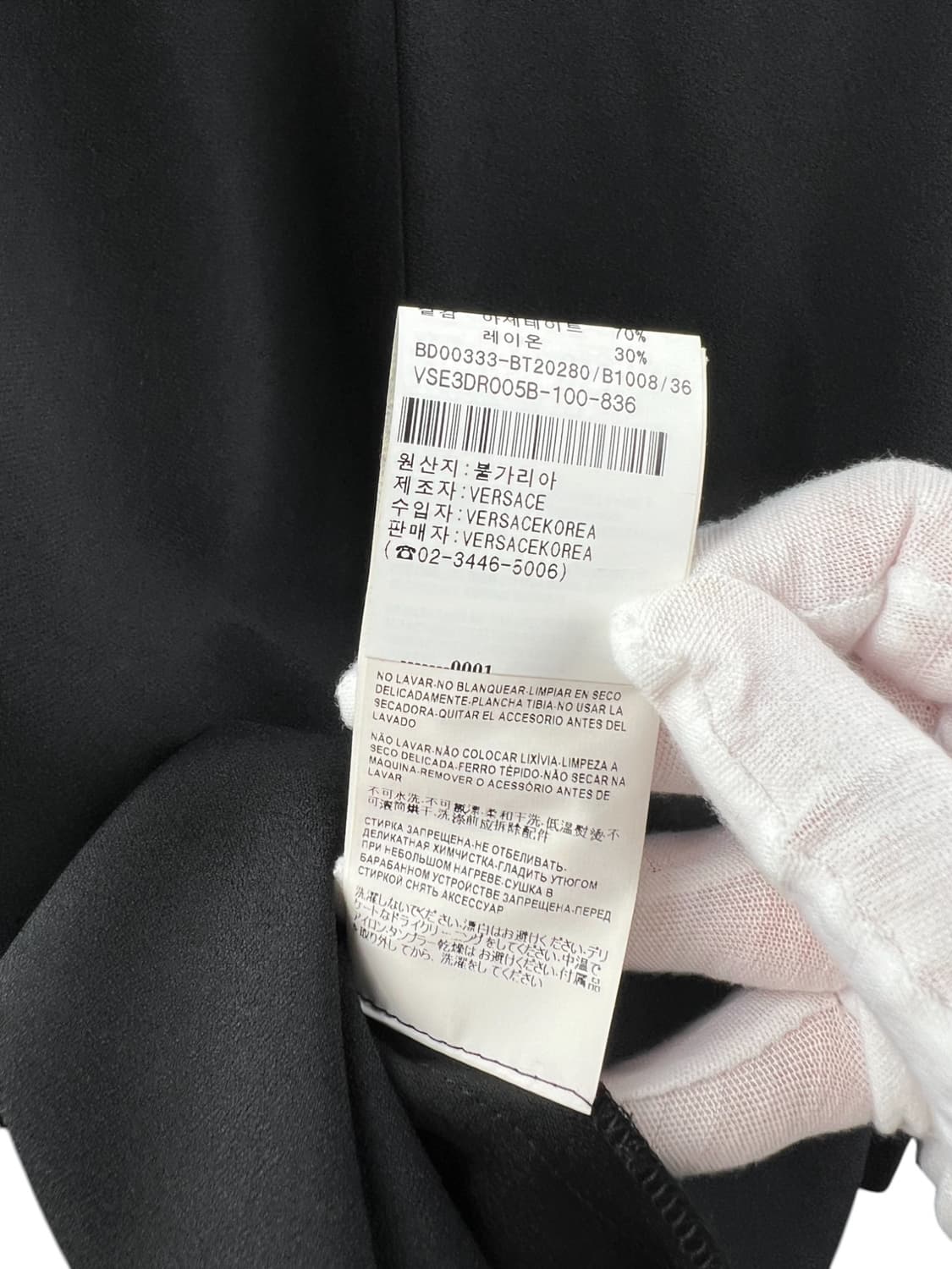 베르사체 베르수스 블랙 미니 원피스 옷핀 골드핀 드레스 상품이미지6