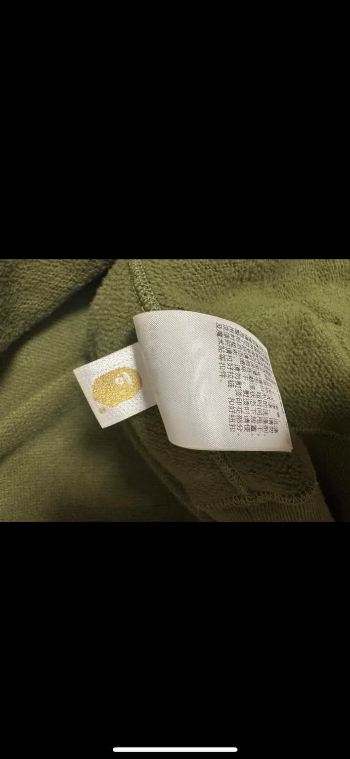 베이프 더블샤크 카모후드집업 상품이미지6