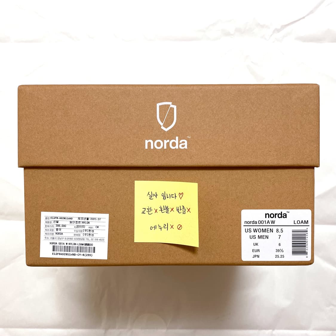 (최저가) 노다 001a 001 loam w8.5 252.5 245 25 상품이미지10