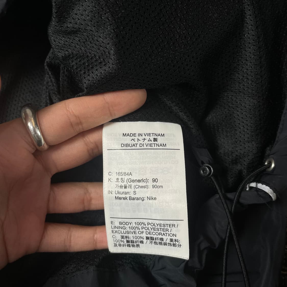 나이키 블랙 에어 우븐 바람막이 S 상품이미지6