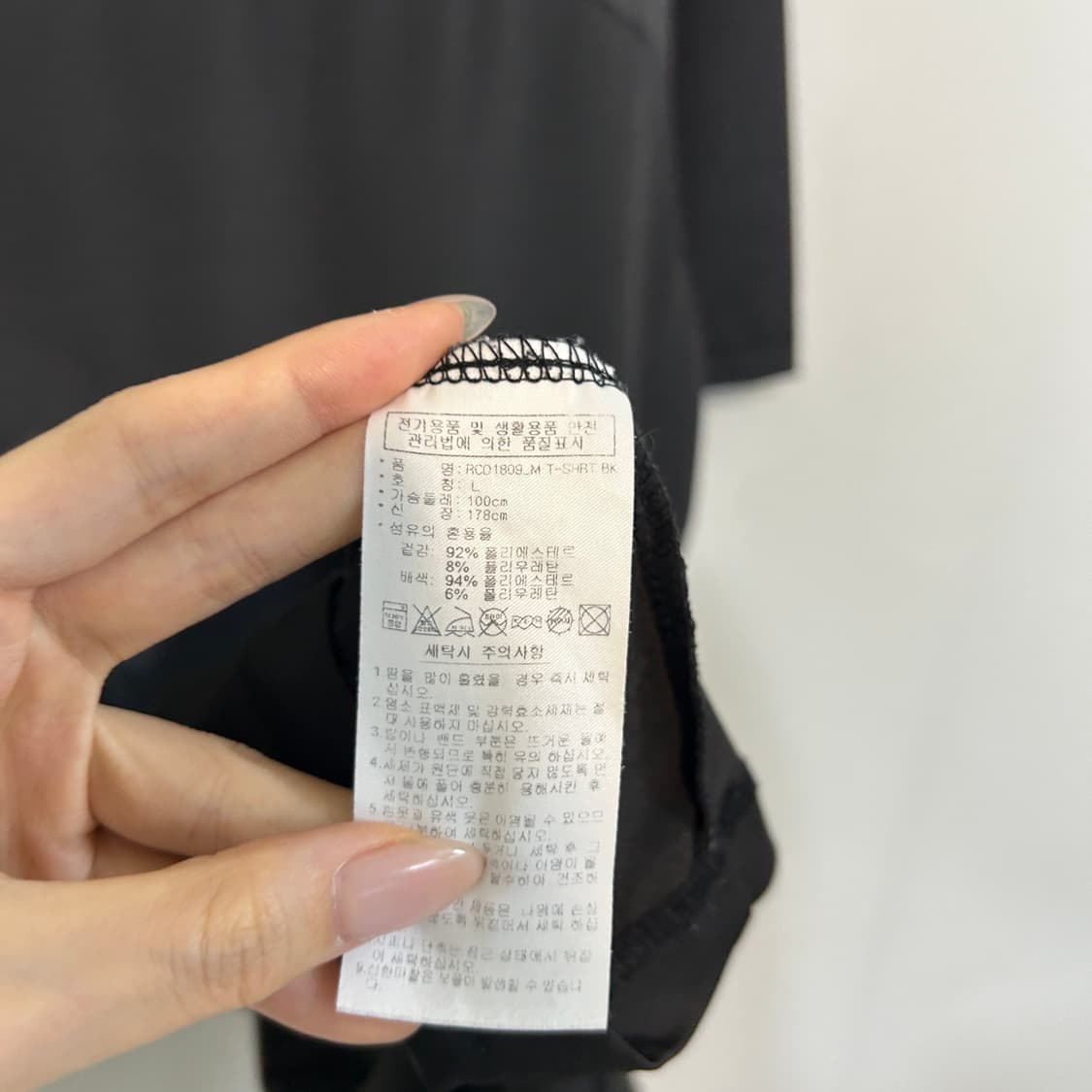 아디다스 골프 남성 반팔 티셔츠 100  상품이미지4